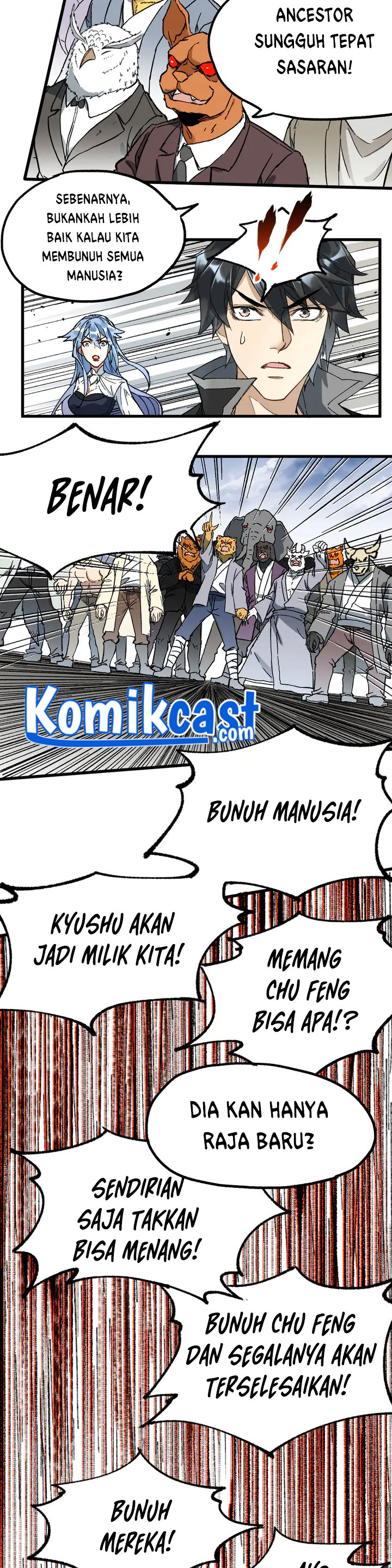 The Sacred Ruins Chapter 86 Gambar 15